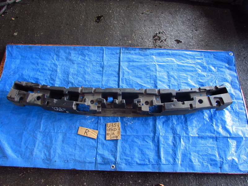 Крепление бампера Ford Expedition U354