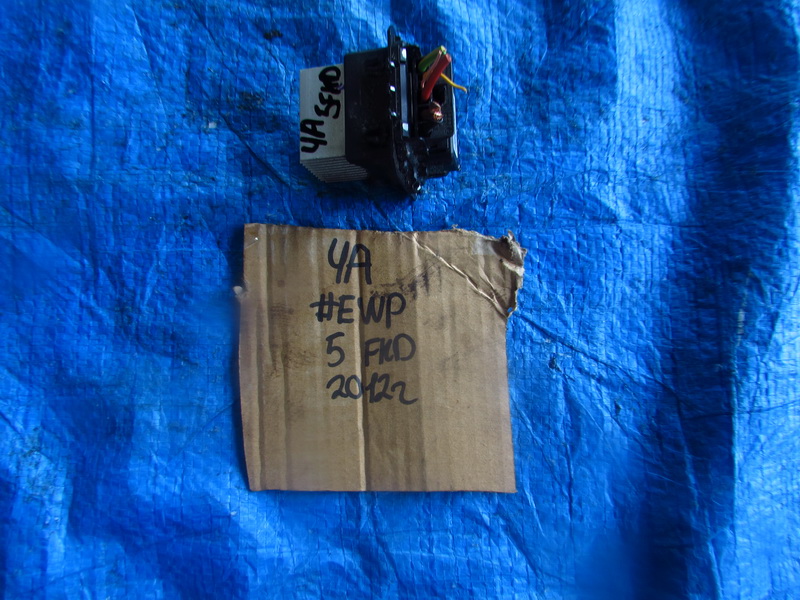 Резистор печки Peugeot 308 4A