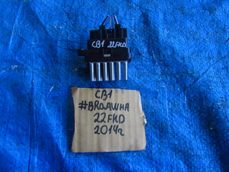 Резистор печки Ford Fiesta CB1