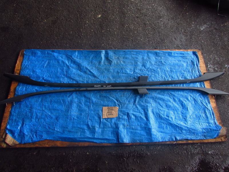 Рейлинги Volvo V70 BW60