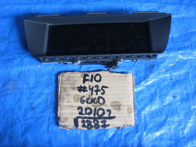 Монитор BMW 5-series F10