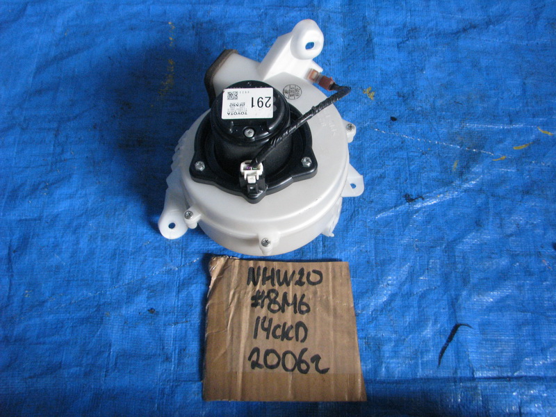 Мотор охлаждения батареи Toyota Prius NHW20