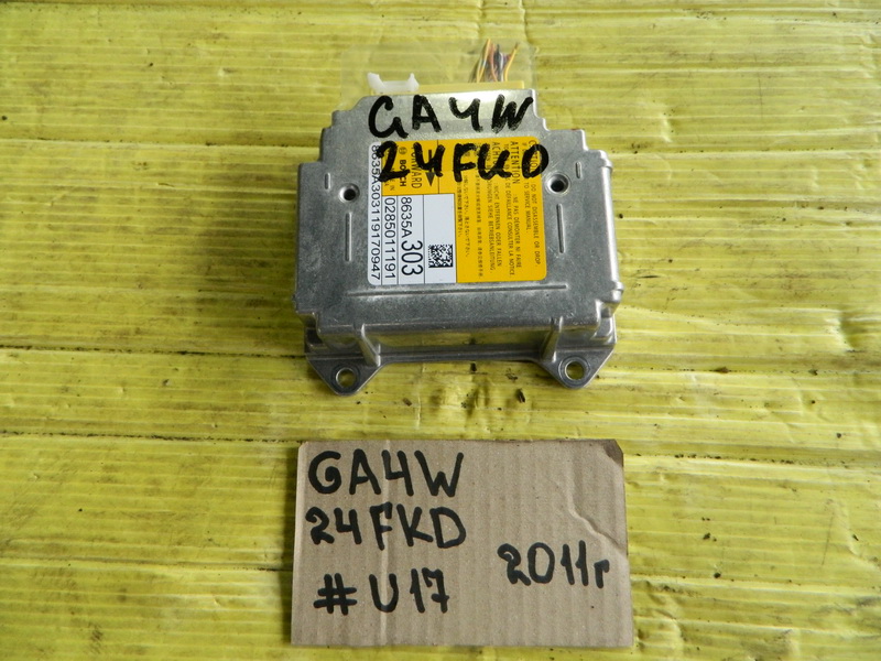 Блок SRS Mitsubishi Rvr