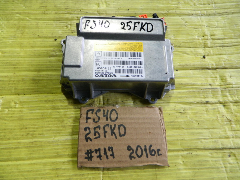 Блок SRS Volvo S60