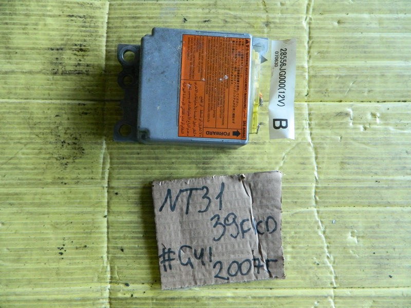 Блок SRS Nissan X-Trail