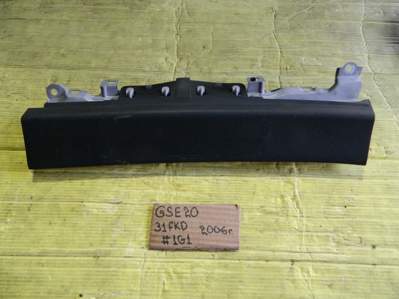 Airbag коленный Lexus Is250 GSE20