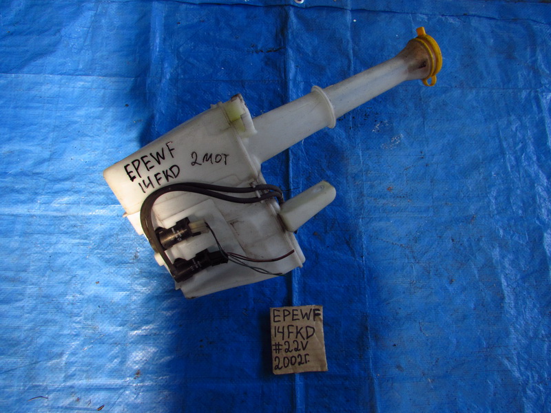 Бачок стеклоомывателя Ford Escape