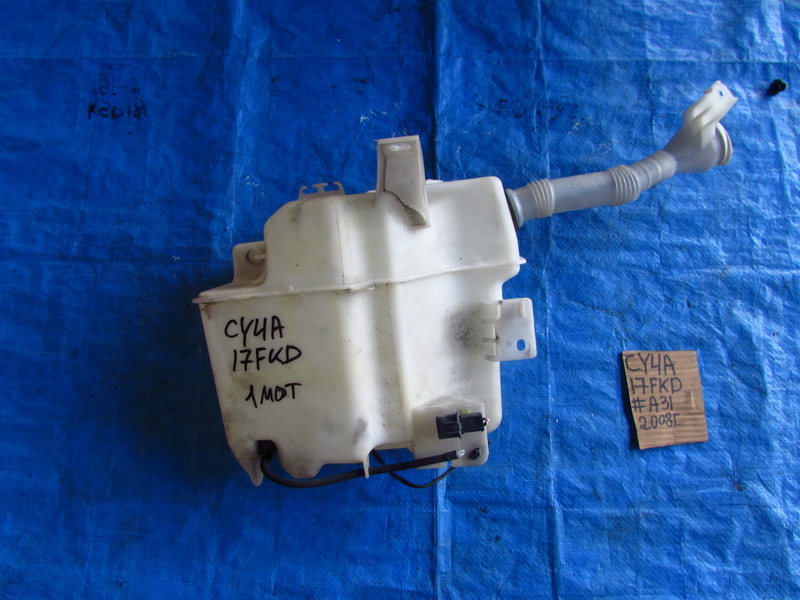 Бачок стеклоомывателя Mitsubishi Lancer