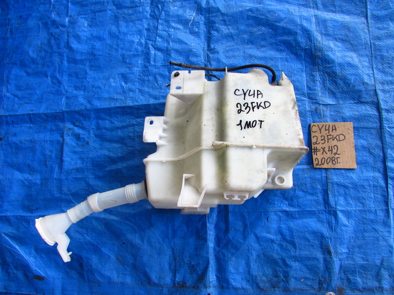 Бачок стеклоомывателя Mitsubishi Lancer