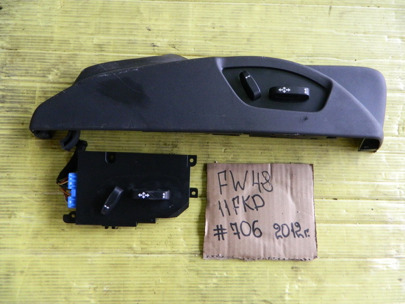 Блок регулировки сидений Volvo V60 FW48