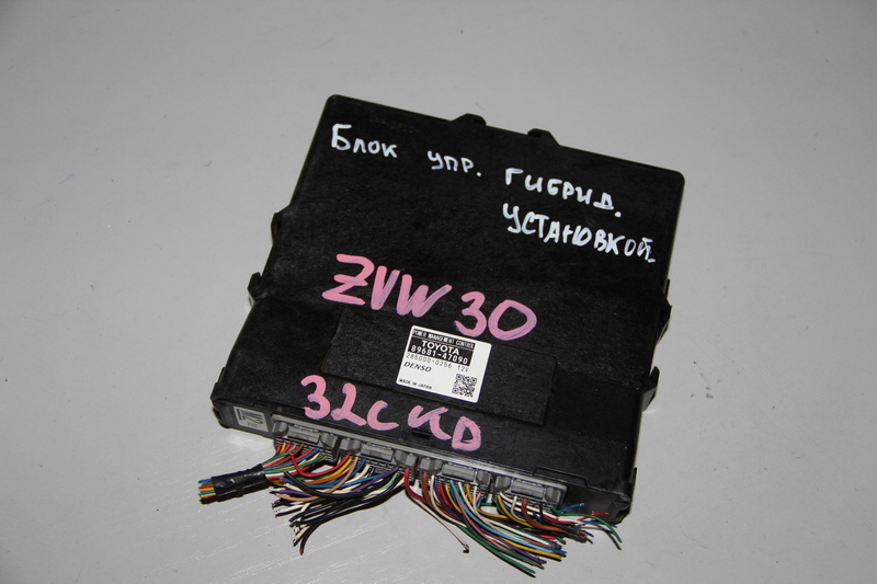 Блок управления подрулевых переключателей Toyota Prius ZVW30