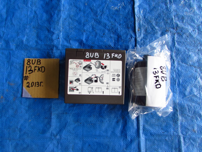 Компрессор для колес Audi Q3 8UB