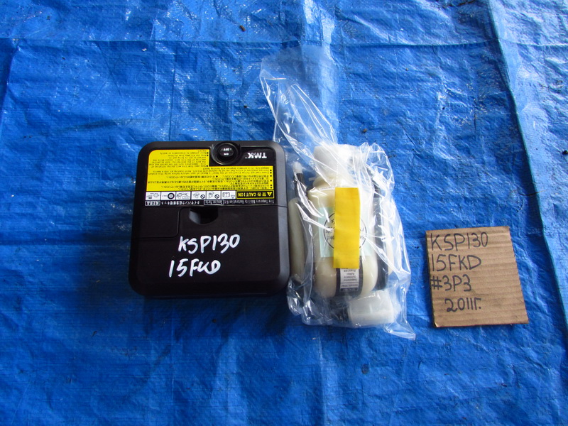 Компрессор для колес Toyota Vitz KSP130