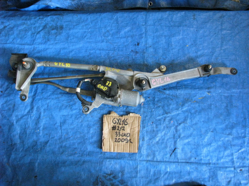 Трапеция дворников Lexus Rx450h GYL16