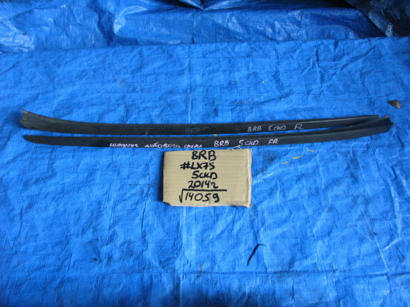 Молдинг лобового стекла Audi Q5 8RB