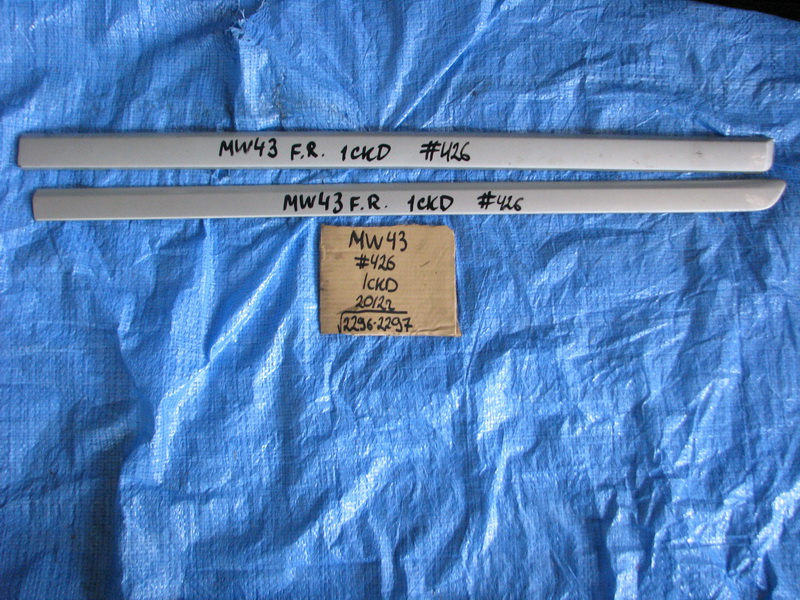 Молдинг на дверь Volvo V50 MW43