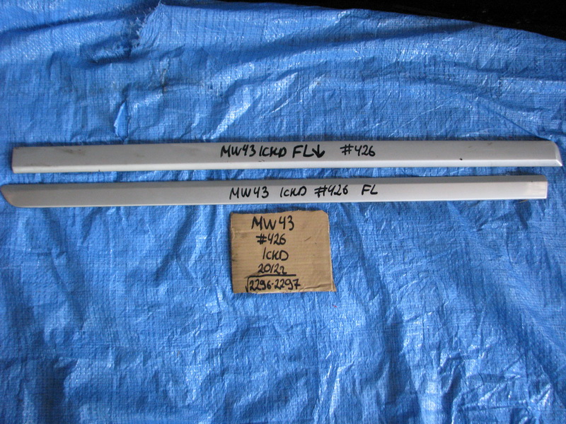 Молдинг на дверь Volvo V50 MW43