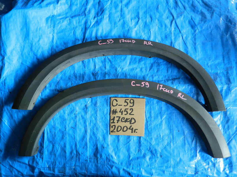 Дефендер Volvo XC90 C_59