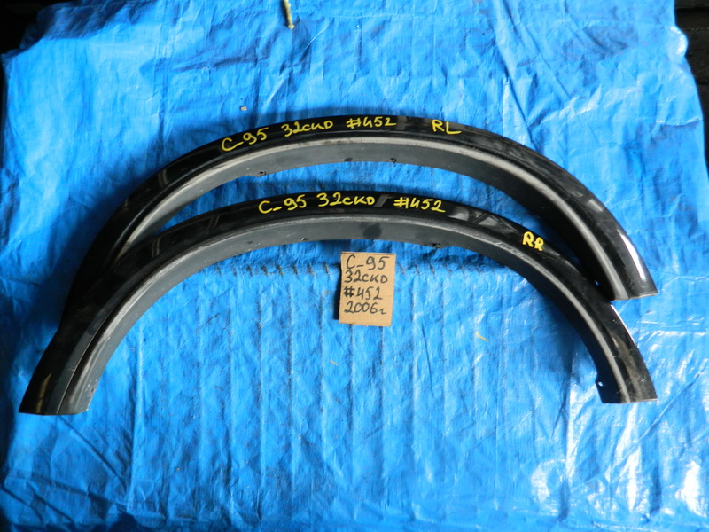 Дефендер Volvo XC90 C_95