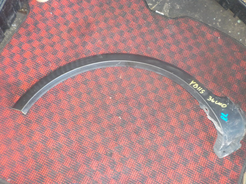 Дефендер Suzuki Sx4