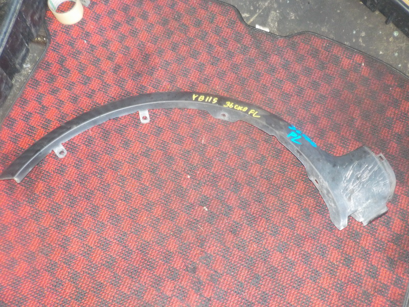 Дефендер Suzuki Sx4