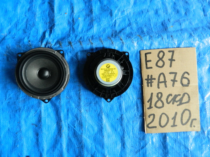 Динамик BMW 1-series E87