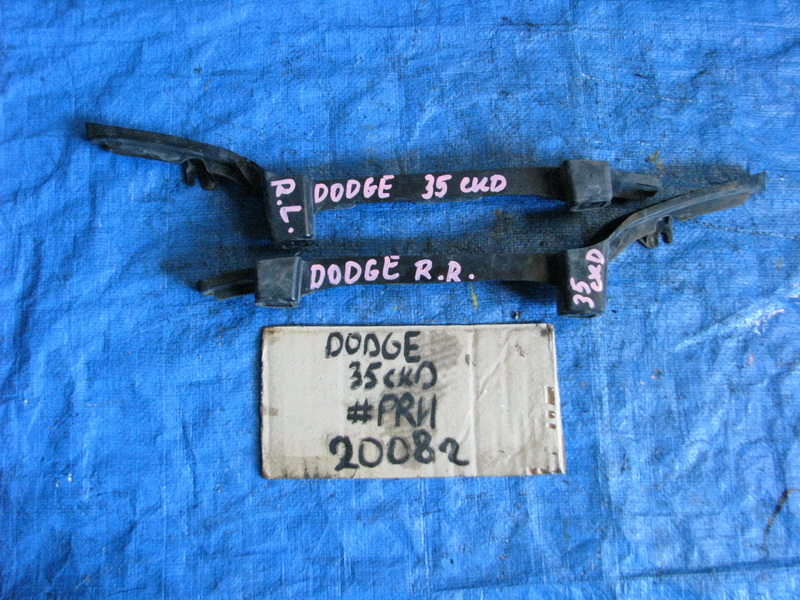 Крепление бампера Dodge Journey 