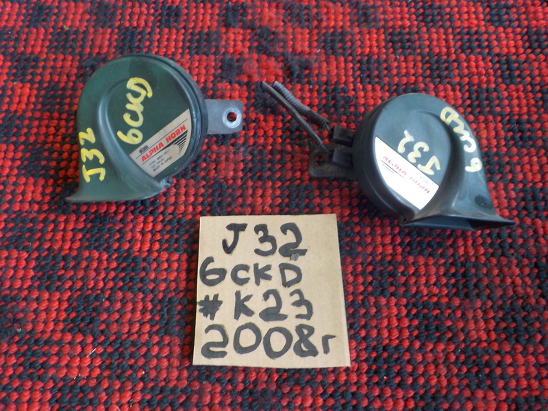 Звуковой сигнал Nissan Teana J32