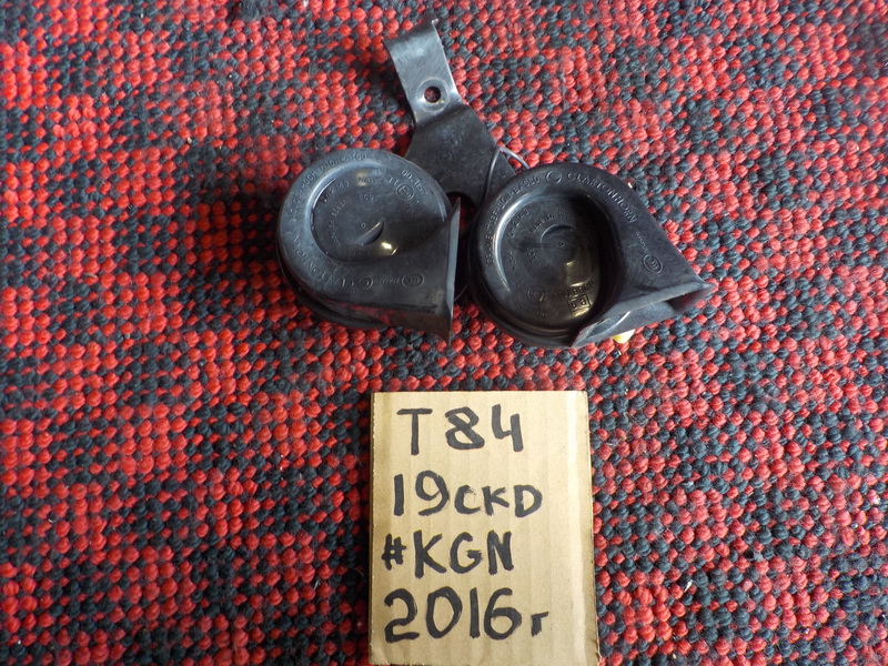 Звуковой сигнал Peugeot 3008 T84