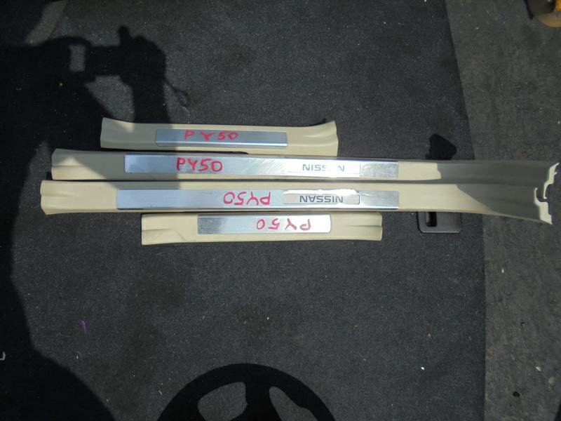 Порожек пластиковый Nissan Fuga