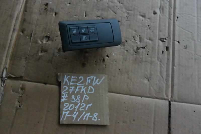 Кнопка Mazda Cx-5 KE2FW