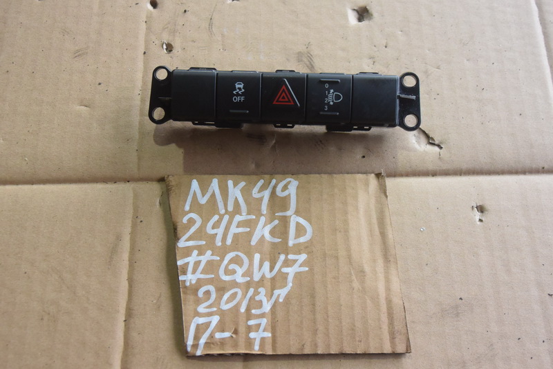 Кнопка аварийной сигнализации Jeep Compass MK49