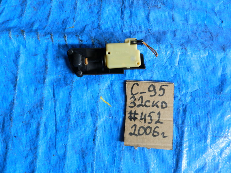 Замок лючка бензобака Volvo XC90 C_95