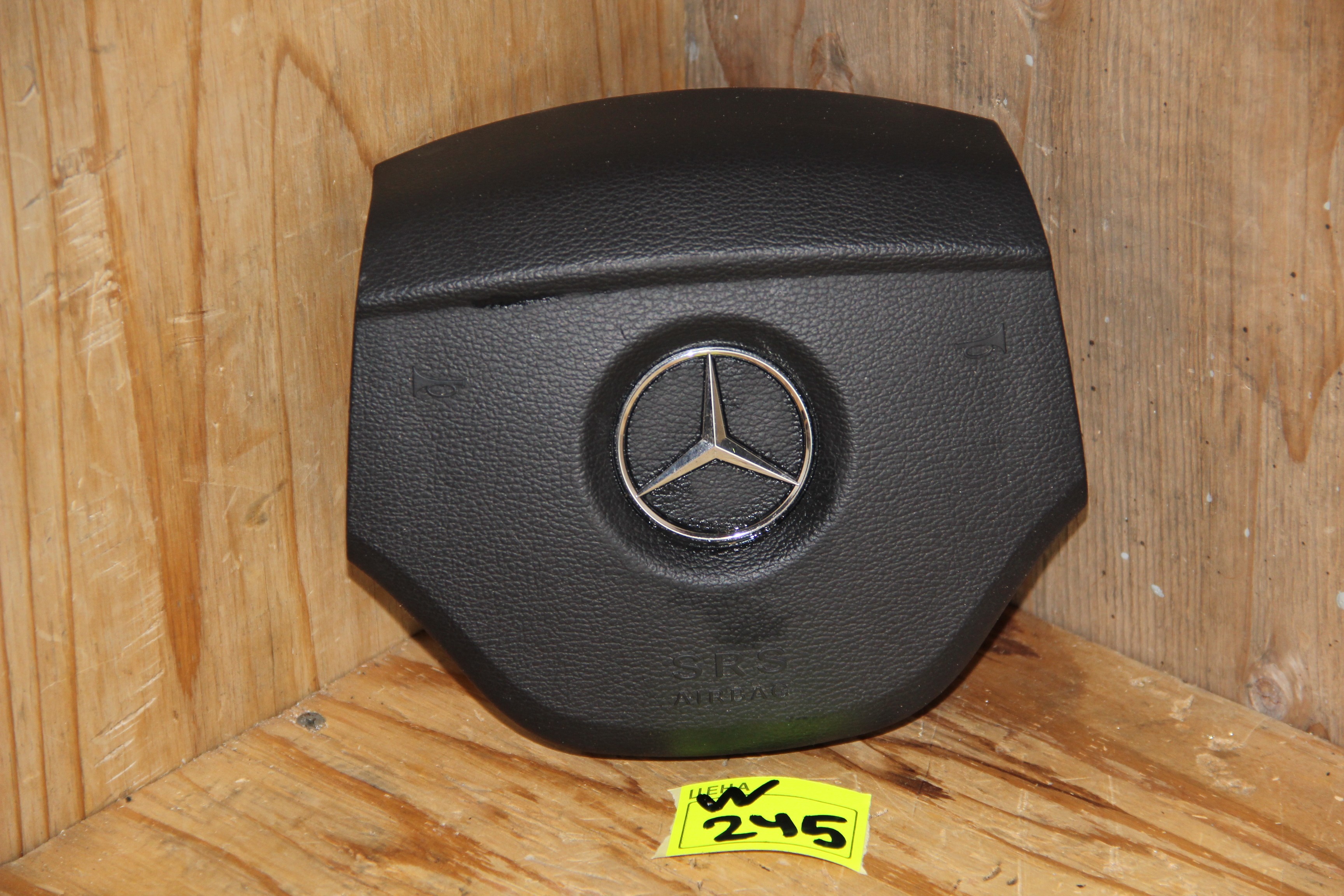 Airbag на руль Mercedes-benz B-class