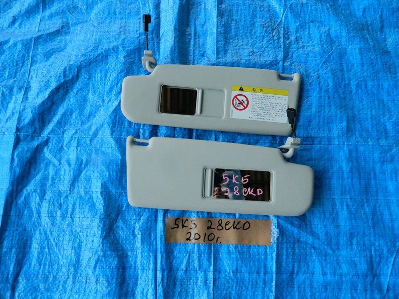 Козырек солнцезащитный Volkswagen Golf