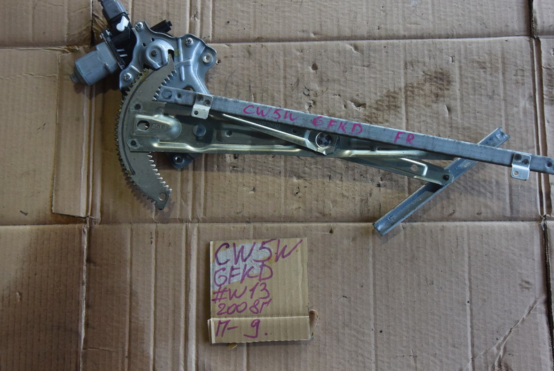 Стеклоподъемник Mitsubishi Outlander CW5W