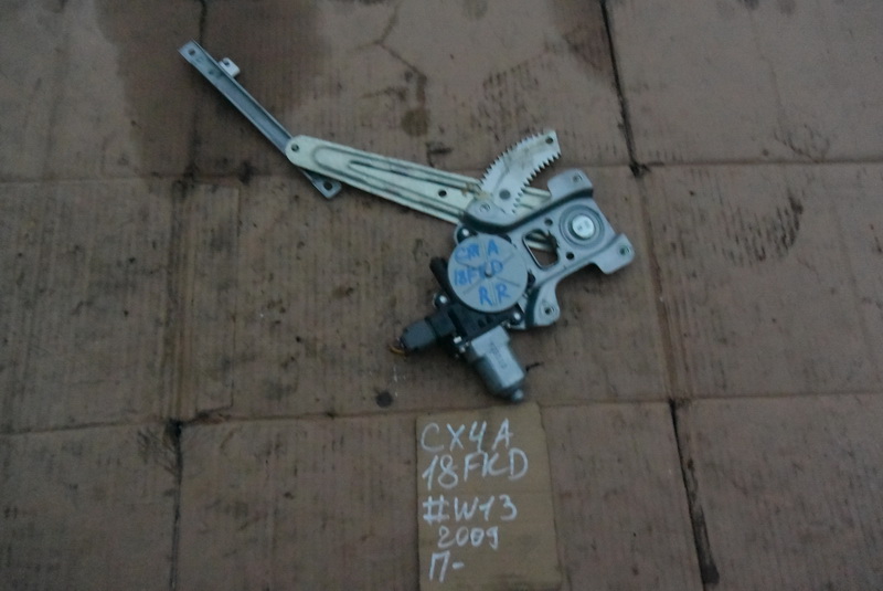 Стеклоподъемник Mitsubishi Lancer