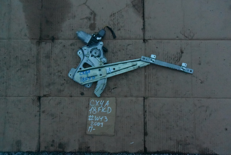 Стеклоподъемник Mitsubishi Lancer