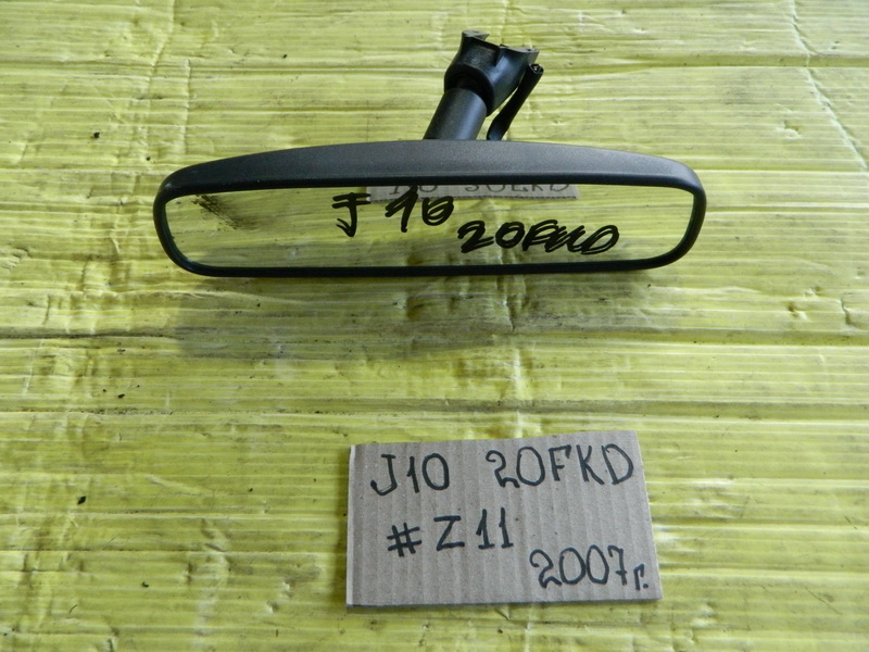 Зеркало заднего вида Nissan Dualis J10