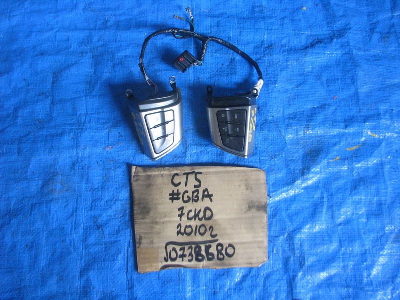 Кнопки на руль Cadillac Cts <>