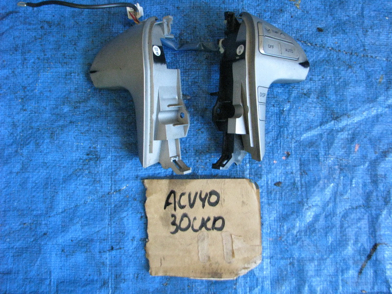 Кнопки на руль Toyota Camry ACV40