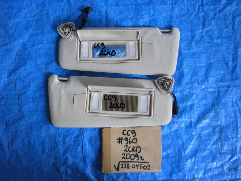 Козырек солнцезащитный Jaguar Xf