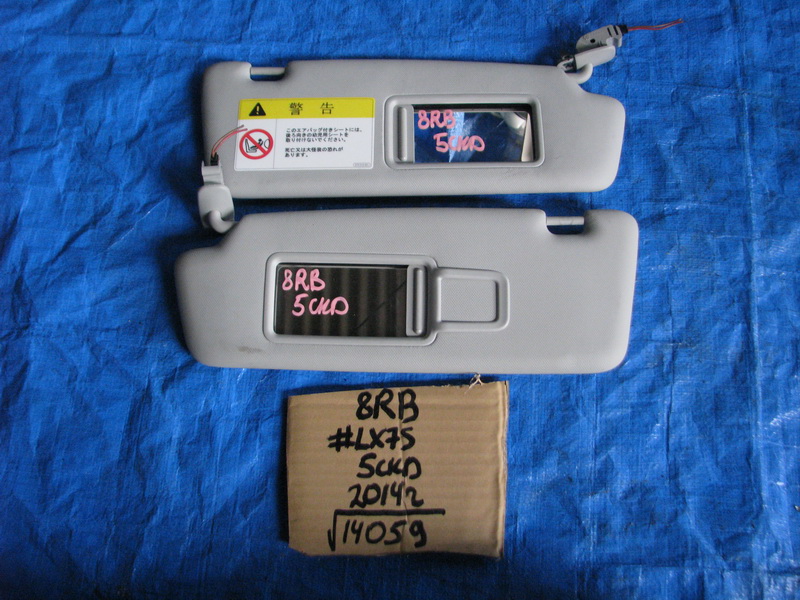 Козырек солнцезащитный Audi Q5 8RB