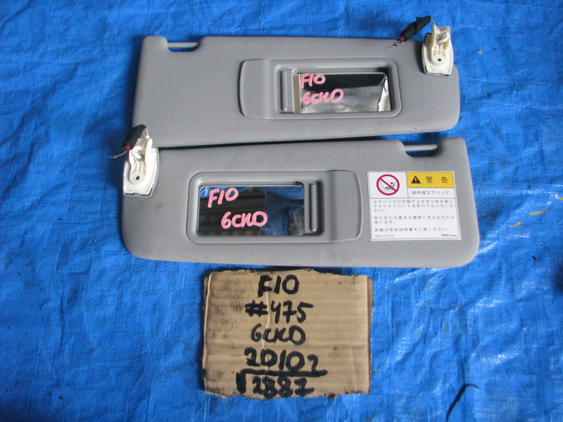 Козырек солнцезащитный BMW 5-series F10