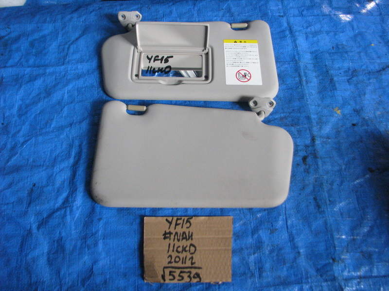 Козырек солнцезащитный Nissan Juke YF15