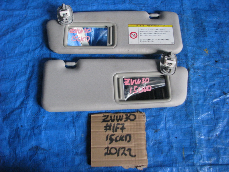 Козырек солнцезащитный Toyota Prius ZVW30