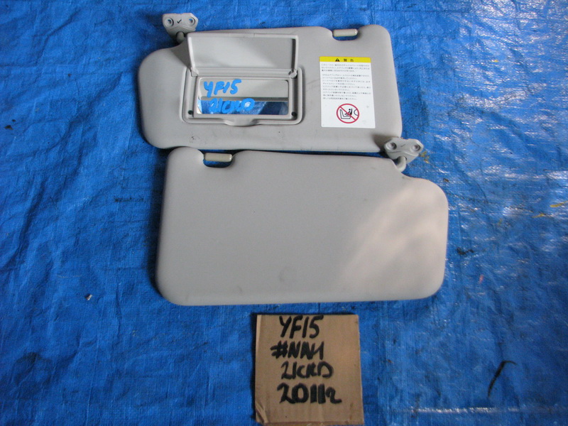 Козырек солнцезащитный Nissan Juke YF15