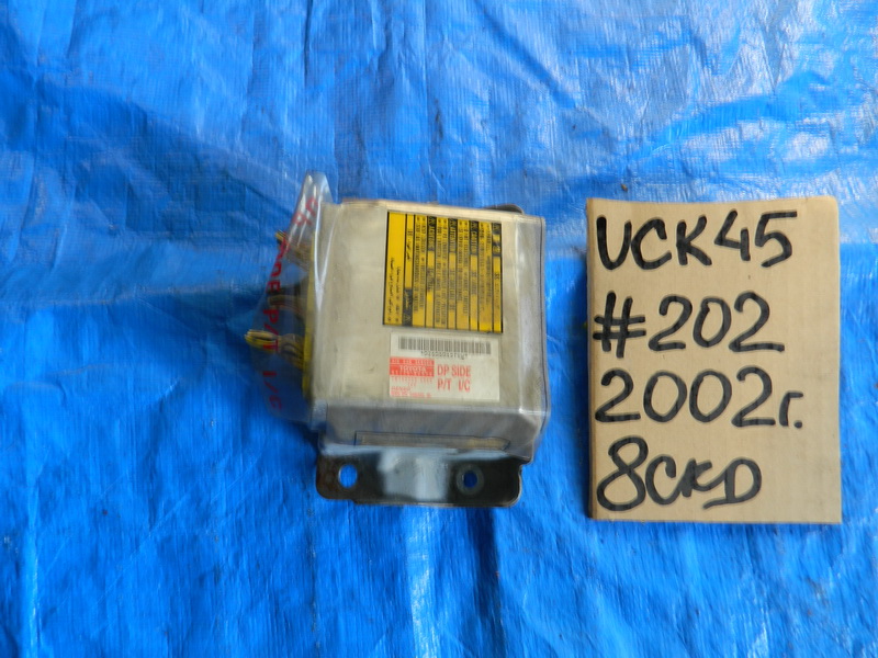 Блок SRS Toyota Sequoia UCK45