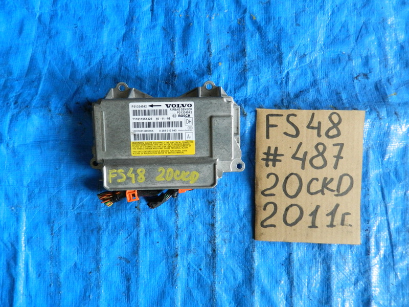 Блок SRS Volvo S60 FS48