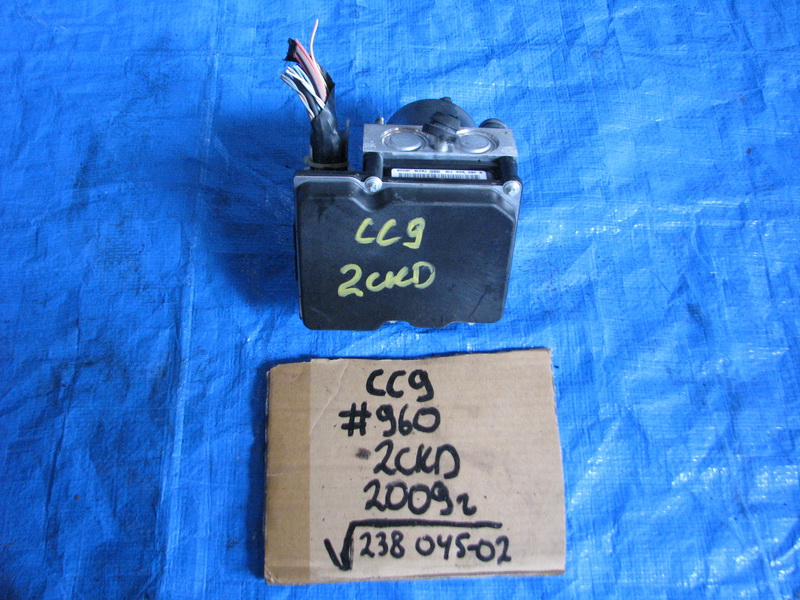 Блок АБС Jaguar Xf CC9